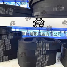�����C��� ͬ��Ƥ��1520-8m����2.5cm 640-8m����3cm ͬ����
