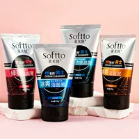 Sofft Мужское освежающее масло Очищающее молочко 100 г матового льда Очищающее средство для лица, прыщи, угри, увлажнение и увлажнение