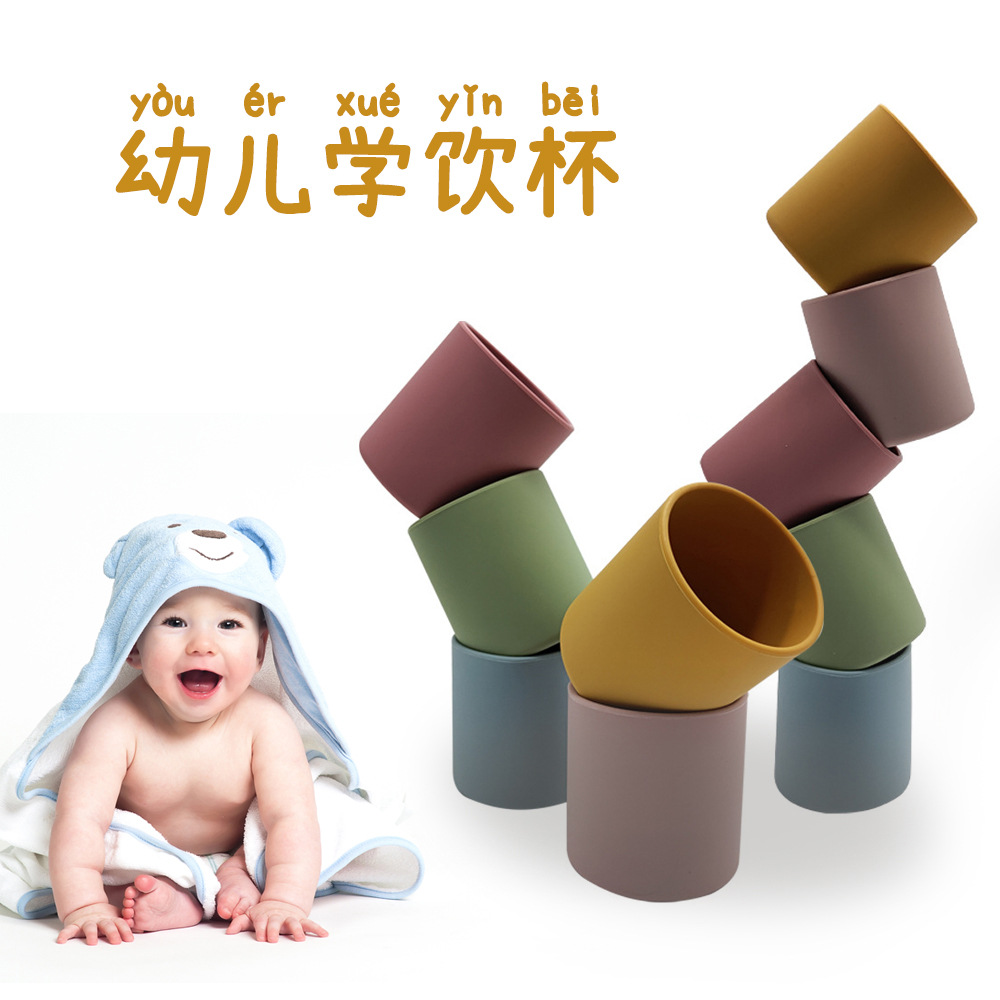 Taza de agua para niños Taza de agua de silicona Mini taza de agua Taza de agua de entrenamiento recta Taza de silicona para bebés Taza de agua para bebés