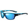 Sunglasses suitable for men and women, glasses solar-powered, wholesale