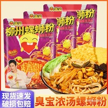 ���ڳ���·�۱����✫��Ƭ����ٷ���������Ş����ԭζ�ݽz�۵�