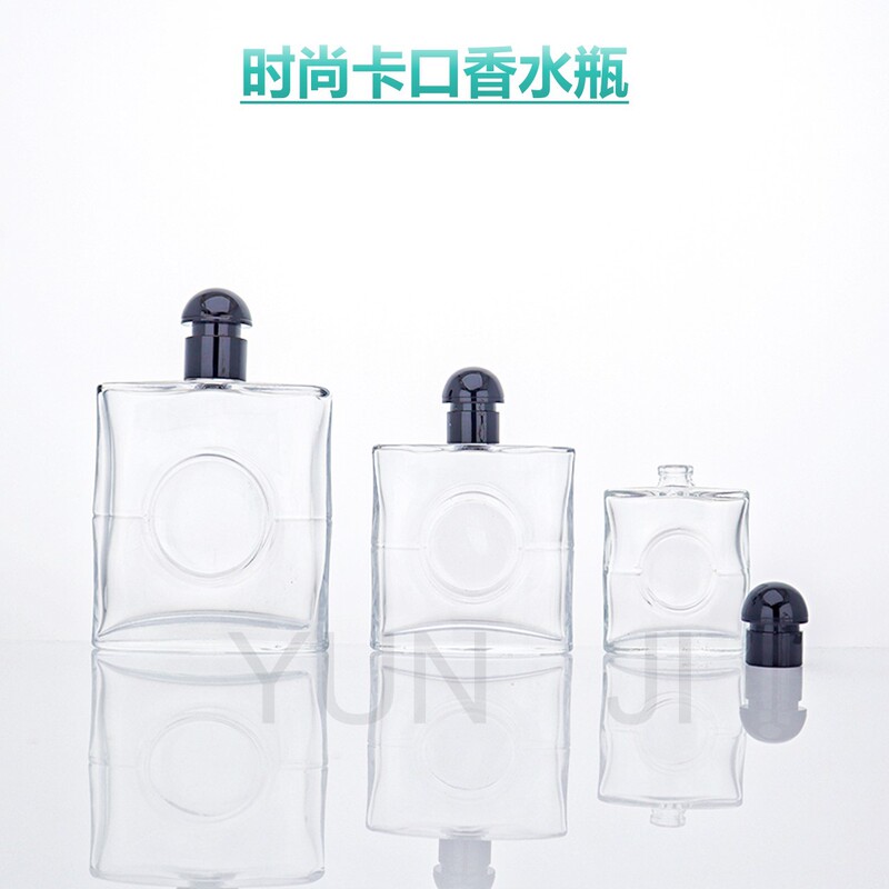 现货卡口香水分装瓶13卡口15卡口时尚玻璃瓶25ml80ml小样便携式|undefined