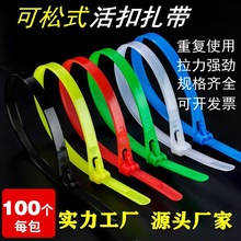 �S�����l��ɫ����ʽ�����������4*150�ɲ�ж�ͺ��؏���������