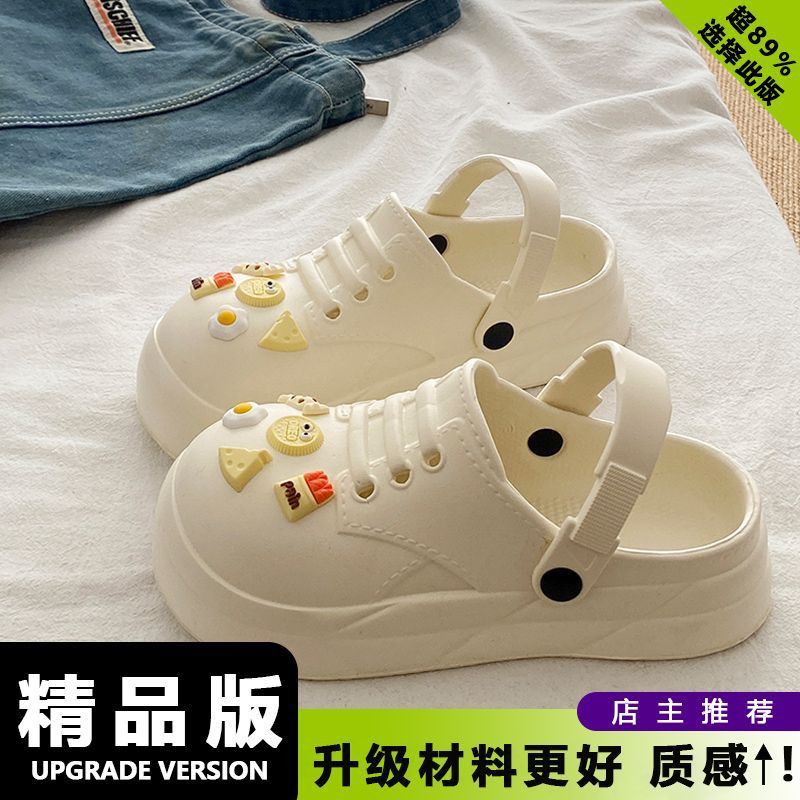 화이트[블랙 라벨 버전]