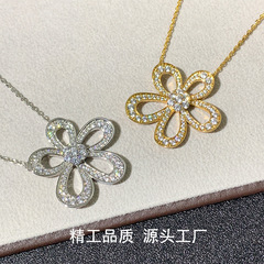梵家太陽花ネックレスv金高版満ドリル大花ネックレス輪山茶花高級感軽豪華鎖骨鎖女