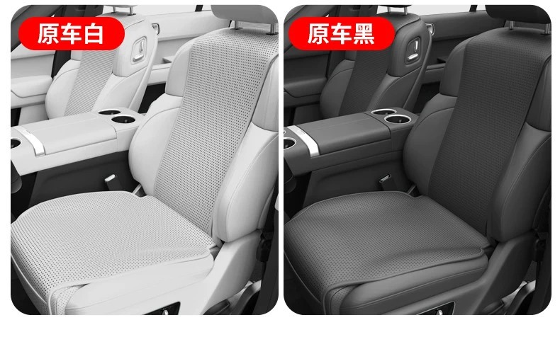 Cross-Border Ideal I6I8L6L7L8L9 Seat Cushion, All-Season Universal Seat Ventilation Cushion, Car Accessories Modification Decoration