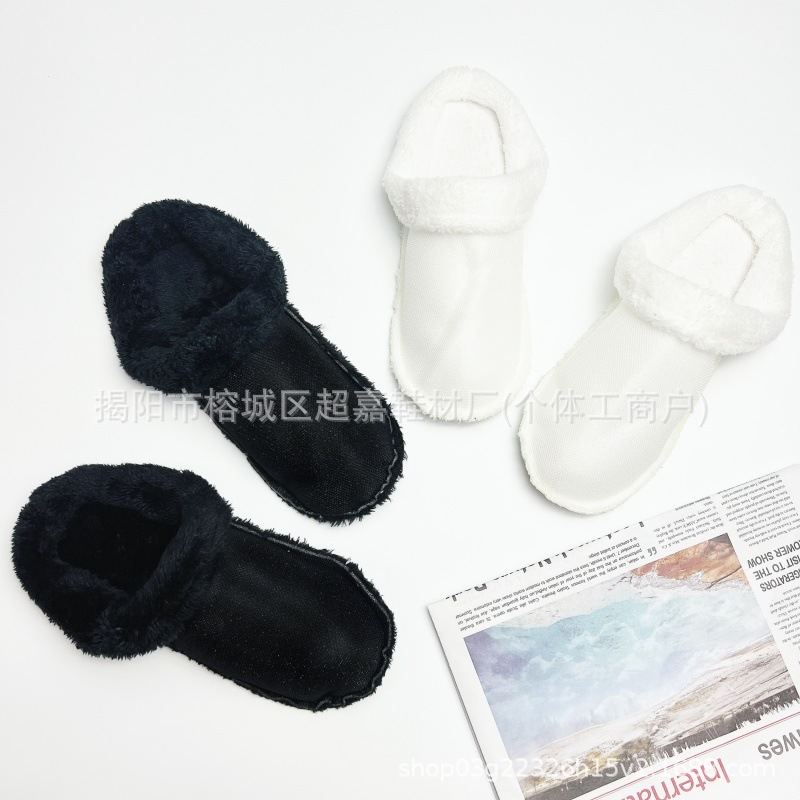 Velvet keep warm removable liner, increased thickness