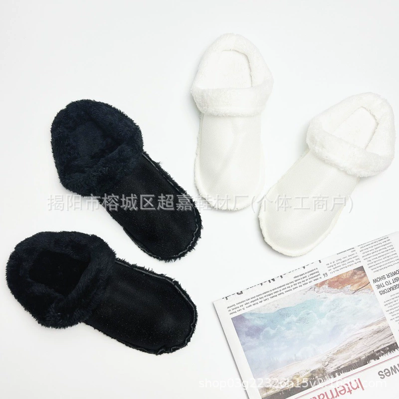 П Keep warm removable liner?