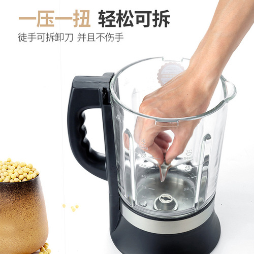 110V Household Wall-Breaking Machine, Heating, Multifunctional Fully Automatic Soy Milk and Baby Food Health-preserving Filter-Free Cooking Machine, Small Home Appliance