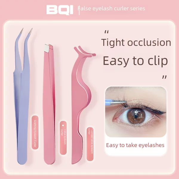 Slanted Mouth Round Head Grafted False Eyelash Curler False Eyelash Curler Eyelash Assistant Gold Feather Clip False Eyelash Tweezers Beauty Makeup