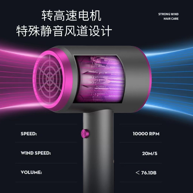 吹风机家用学生宿舍电吹风便携网红时尚吹风筒蓝光大功率厂家批发|undefined