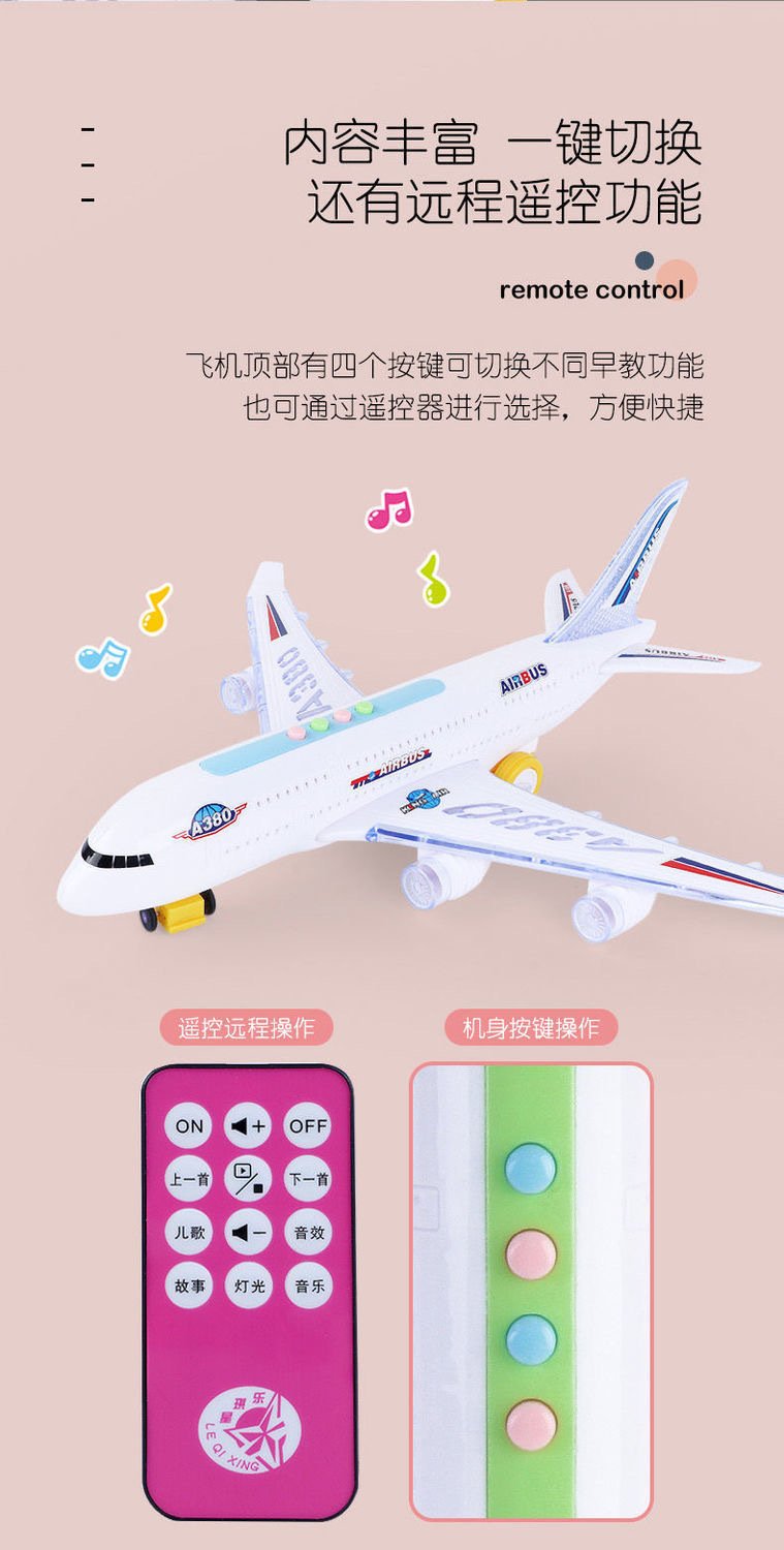 微信图片_202104021816073