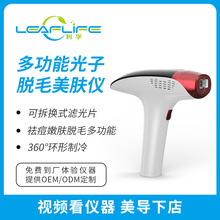 �羳�๦�ܹ���Óë�x���ô�����Óë����wһ�w��ë��Óë��