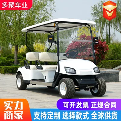 Elektrikli qolf avtomobilləri Car Four-Wheel Golf Cart