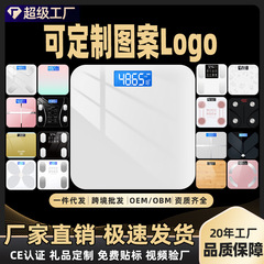 家庭用体重計、精密電子体重計、充電式スマート体脂肪計、人体計、Mijiaアプリ対応