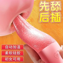 ŮȫԄӷ^ˮoοoŮƷȤ