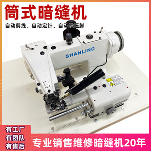 ���I���p�C�����m��ѝ����߅�C������ѝ���ֹ��ԄӼ�����߅���p�C