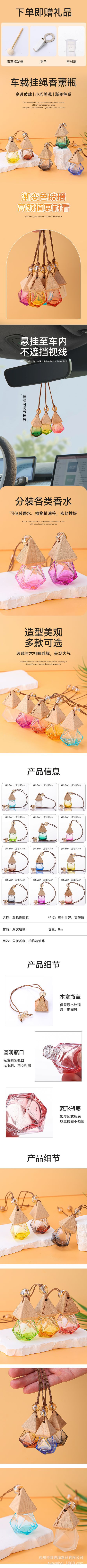 O1CN01c6kD631LmgVqQXJwQ_!!2218497831342-0-cib.jpg?__r__=1727014151957