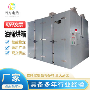 ��Ͱ���� ԭ��Ͱ ������Ͱ����S��ֱ�N��Ͱ�A��ӟᱣ����