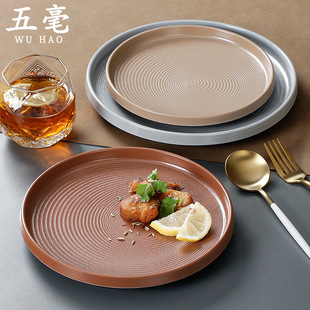 A5�¿�����;��ܰ��˱P�´ɲͱP���ϟ�����偛��˱P�����ÈA�P