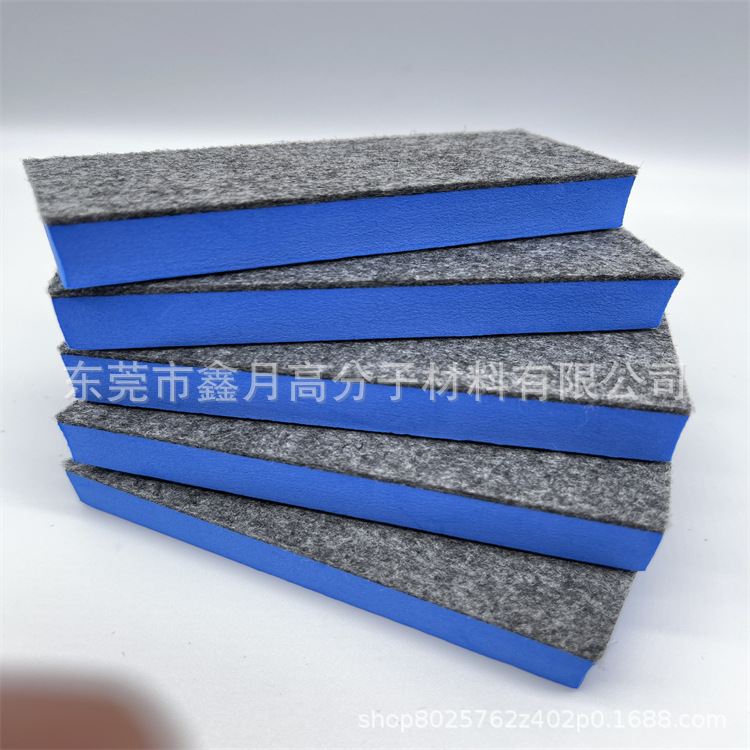 EVA汽车玻璃去油膜海绵擦子 EVA复合毛毡汽车镀膜镀晶海绵擦子