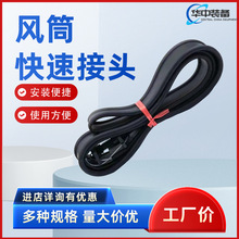 �V���LͲ���ٽ��^�� ֱ��1000���LͲ�B���� �����Ժÿ��ٽ��^��