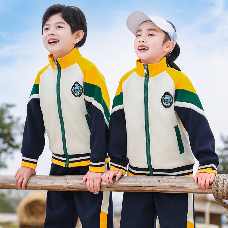 Primary and Secondary School Uniforms, Kindergarten Uniforms, Class Uniforms, Group Performance Clothing, Sports Suits, Kidsren's Practical Jackets
