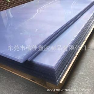 ͸��PVC���ϰ� Ӳpvc͸�����o� ������ϡ�����z�� pvcӲ��ӹ�