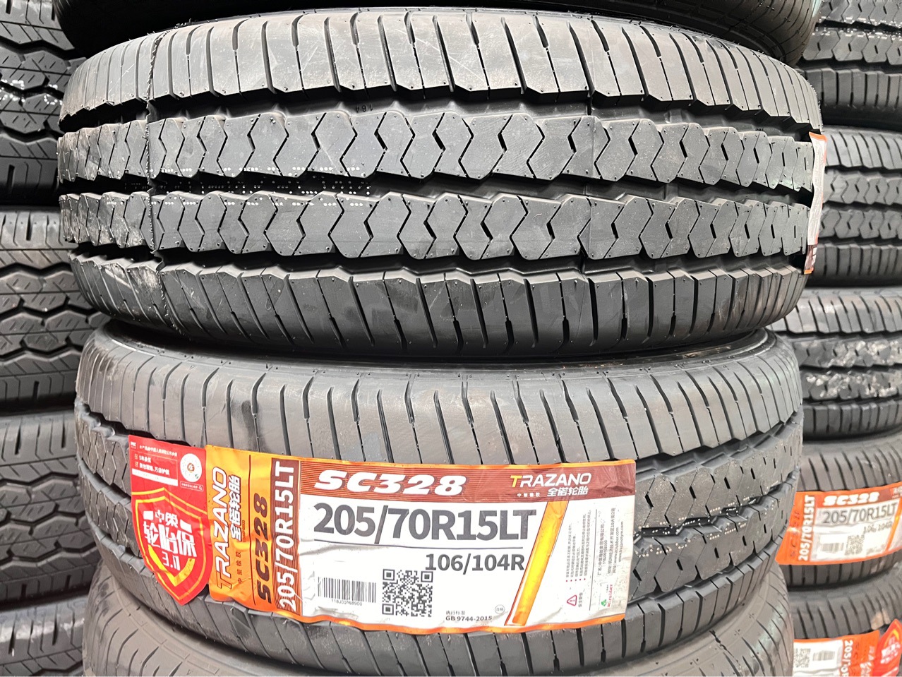 Quannuo Tire 225/75R15 Off-road Tire Pickup Truck Beiqi Futian Scenic Thickened 6-Layer AT 22575R15