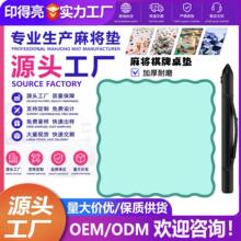 ����������Ϸ�齫��Ӻ��齫��������ѷ�����������೧��ֱ������