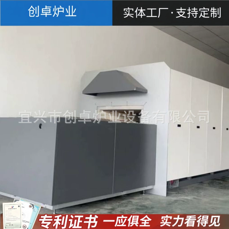 Туннельная сетчатая ленточная печь Атмосферная защитная сетчатая ленточная печь Синтеризация минерального порошка Сетчатая ленточная печь непрерывной закалки, отжига и закалки