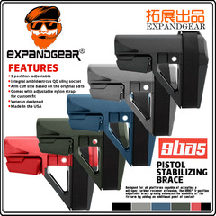EG SBA5 高度復刻版 タクティカルテールレスト M4A1 シスジュン HK416 ジンミン LDT ジクク オリジナルパッケージ