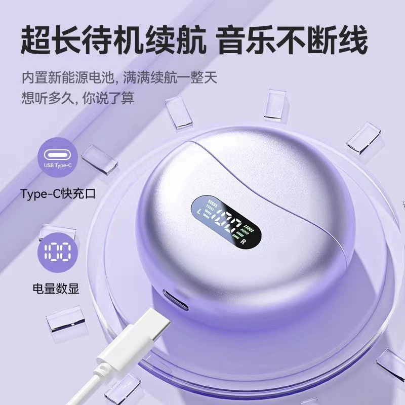 Костно-проводящие Bluetooth наушники с клипсой, беспроводные, Hi‑Res звук и LED-индикатор заряда, для спорта