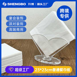 餐厅外卖打包餐巾纸支持印Logo奶茶酒吧专用一次性口布定制正方形