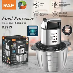 RAF 欧州規制クロスボーダー多機能電気ミートグラインダー 3L 大容量ステンレス鋼ミートグラインダーガーリックミートミキサー