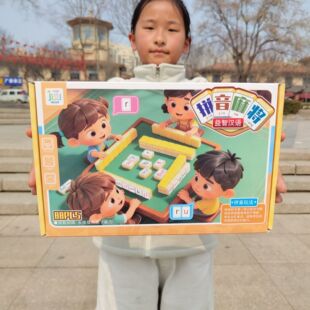 ��ͯ�����Α�h�Zƴ���錢�����p�ˌ����׃��@С�W�������������