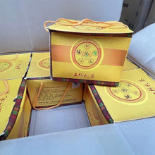 �в��������ϲ�����ն�2007���帣�Y�������~�  ����5�*500��