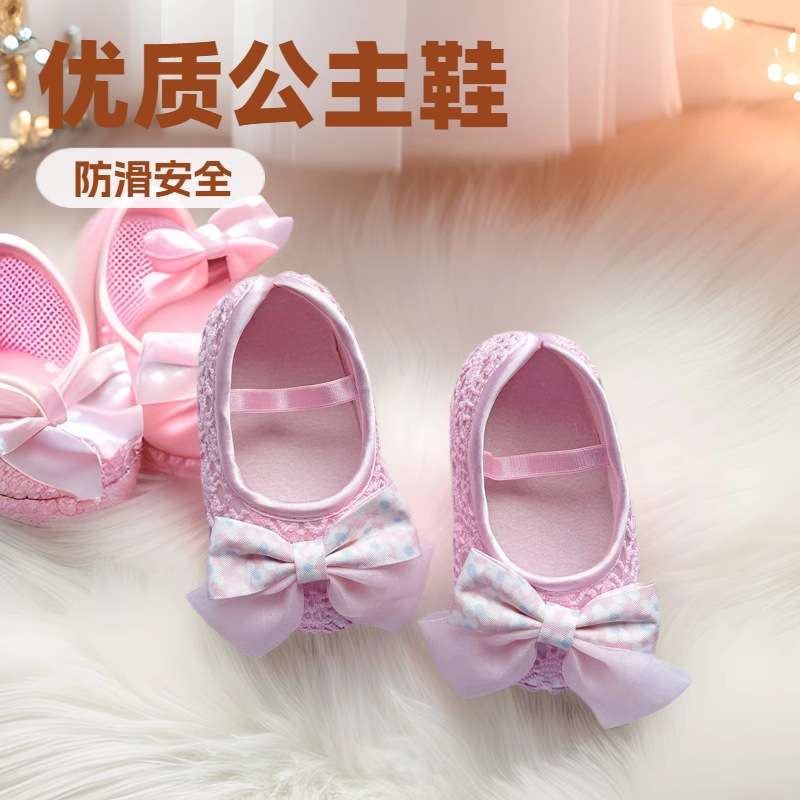 春夏新款女宝宝防滑学步鞋方口鞋婴儿步前软底公主绣花鞋发带套装
