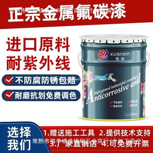 ��̼����������ڗU���P���Fˇ���T����������ᷭ�����⠝����