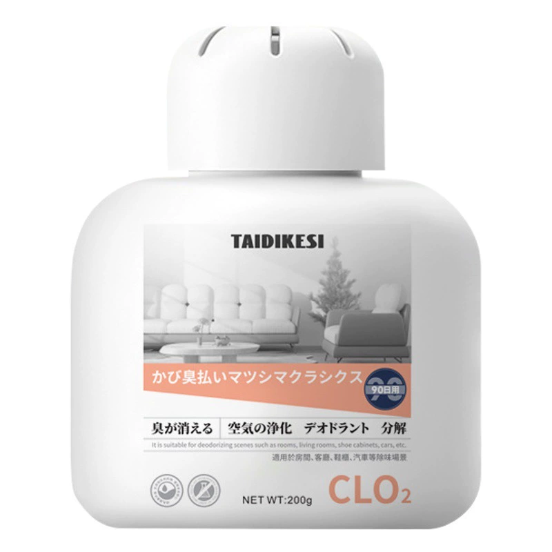 Очищение и удаление запаха Волшебная коробка 200 г комната старика для удаления запаха в помещении для удаления запаха артефакт дезодорант в наличии