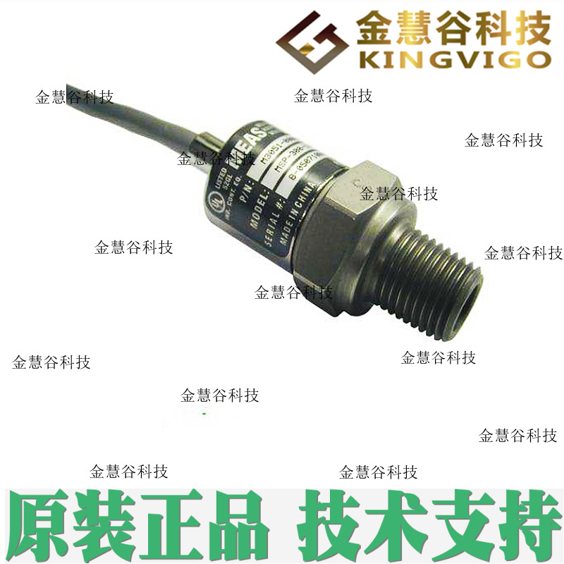 M3051-000005-01KPG   精量Meas    压力传感器    全新原装