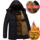 Middle-aged Down Cotton-padded Clothes Men's Cotton-padded Coat fleece-lined Thickened Down Cotton-padded Coat Cold-proof Cotton-padded Coat in Autumn and Winter