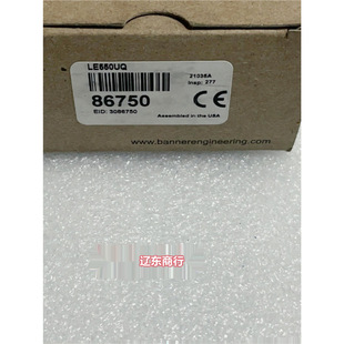LE550UQ LE550U USA Bonner Laser Ranging Displacement Sensor
