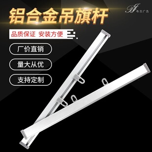 �X�Ͻ����Ғ�U�̈��_�I���KT��A60cm�V���80cm������h