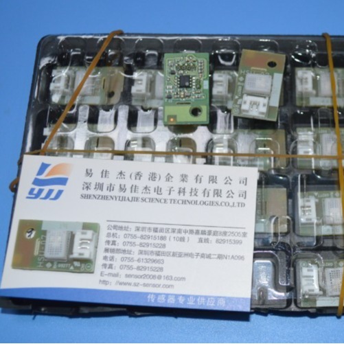 HSU-07J6/J5-N  温湿度模块 可用于智能家居与环境调控、冷链管理
