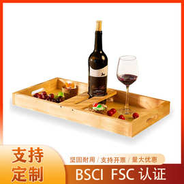 跨境沙发零食盒木质红酒盒 桌面木制零食托盘桌架收纳盒BSCI