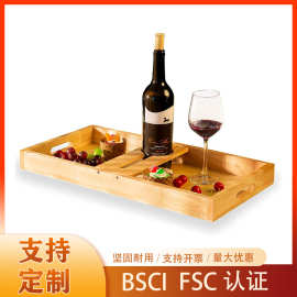 跨境实木零食收纳盒沙发酒架多格干果盒野营餐盘木质啤酒放置架