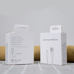 《簡約》正方形紙盒適用蘋果/Type-c/安卓充電1米數據線空包裝盒