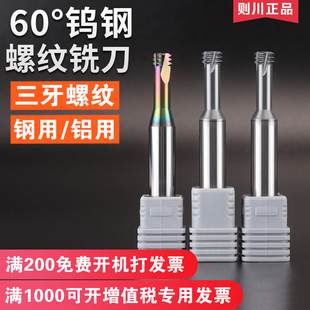 �t�������ݼy㊵��Ͻ�M1.2 3 4 5 6 8 10CNC�ӹ��u��ݼy㊵�