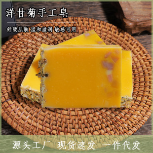 ������ʾ������ֹ��흍������ԡ�����ͻ����������м��m���澏